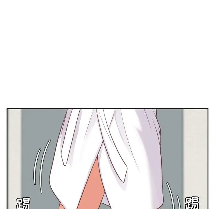 漫画《她的怪癖》第21话第137张图