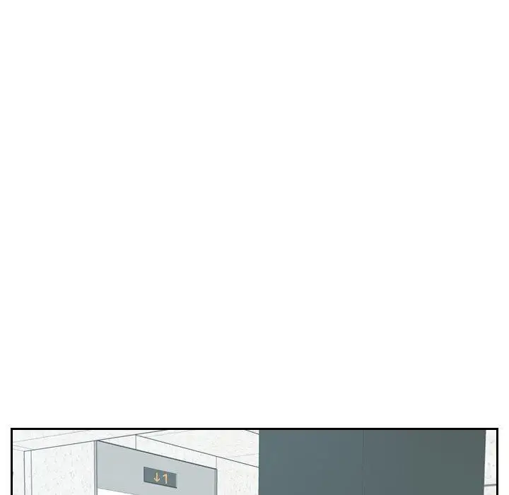 漫画《她的怪癖》第21话第79张图
