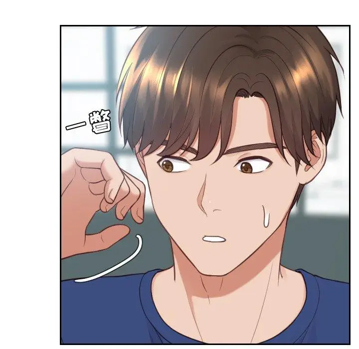 漫画《她的怪癖》第22话第35张图