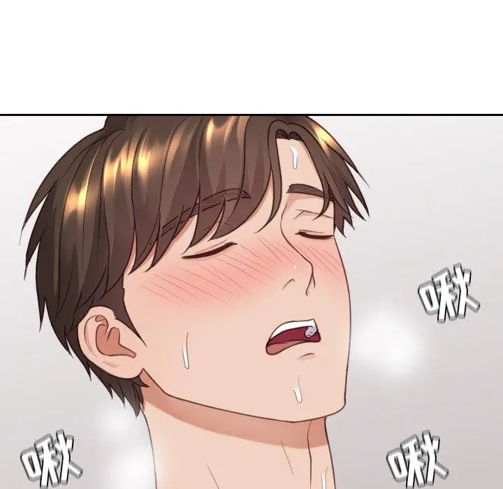 漫画《她的怪癖》第25话第37张图