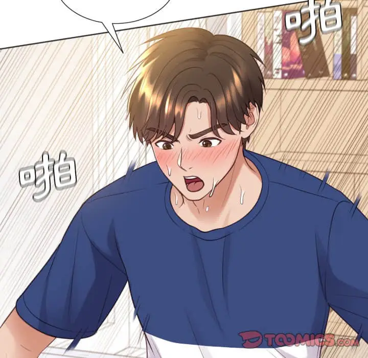 漫画《她的怪癖》第28话第132张图