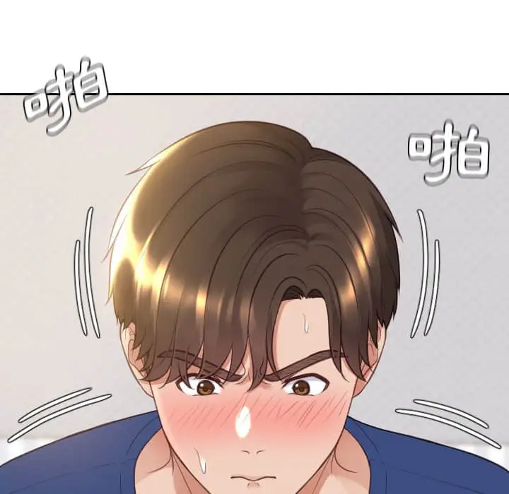 漫画《她的怪癖》第28话第159张图