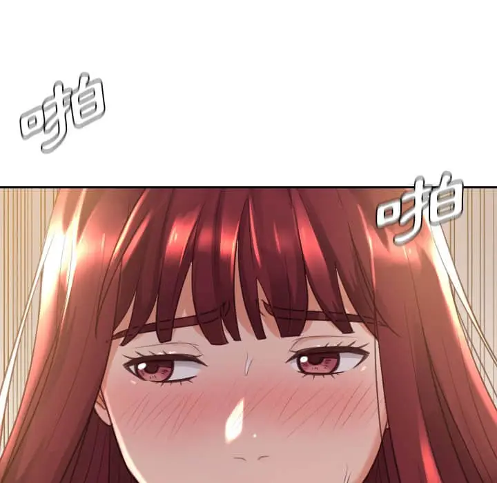 漫画《她的怪癖》第28话第182张图