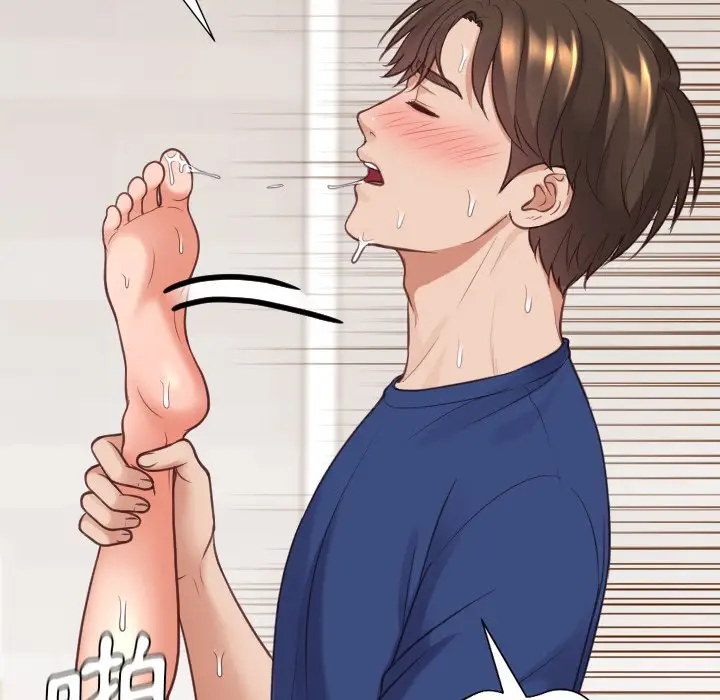 漫画《她的怪癖》第29话第137张图