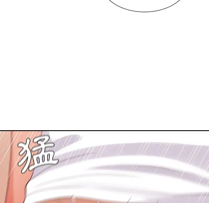 漫画《她的怪癖》第29话第32张图