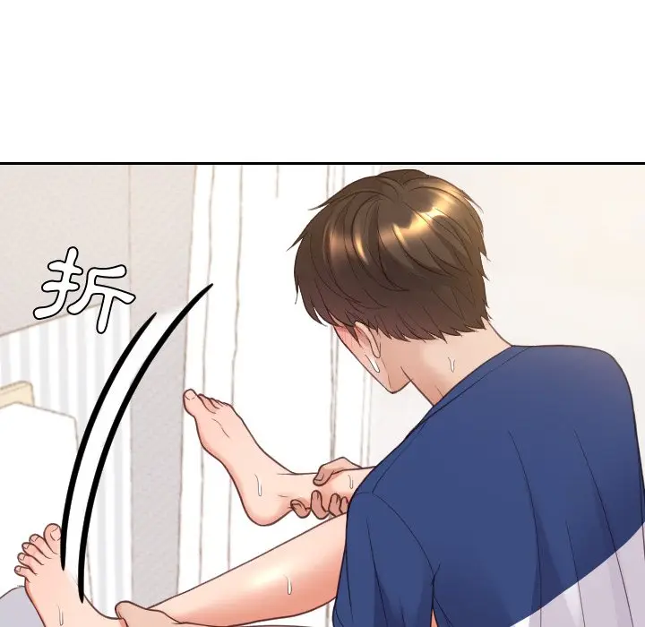 漫画《她的怪癖》第29话第59张图