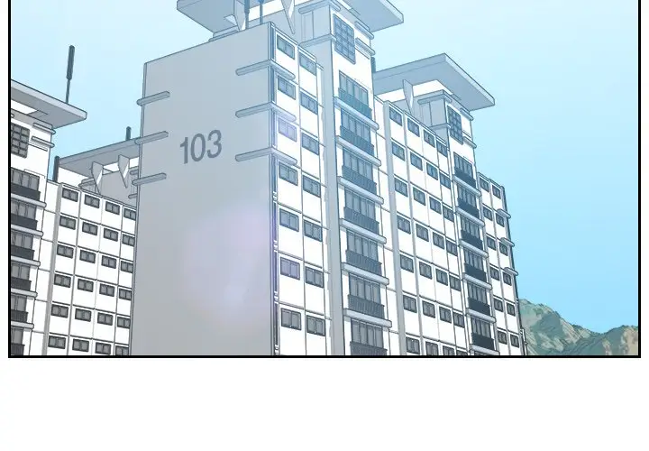 漫画《她的怪癖》第30话第2张图