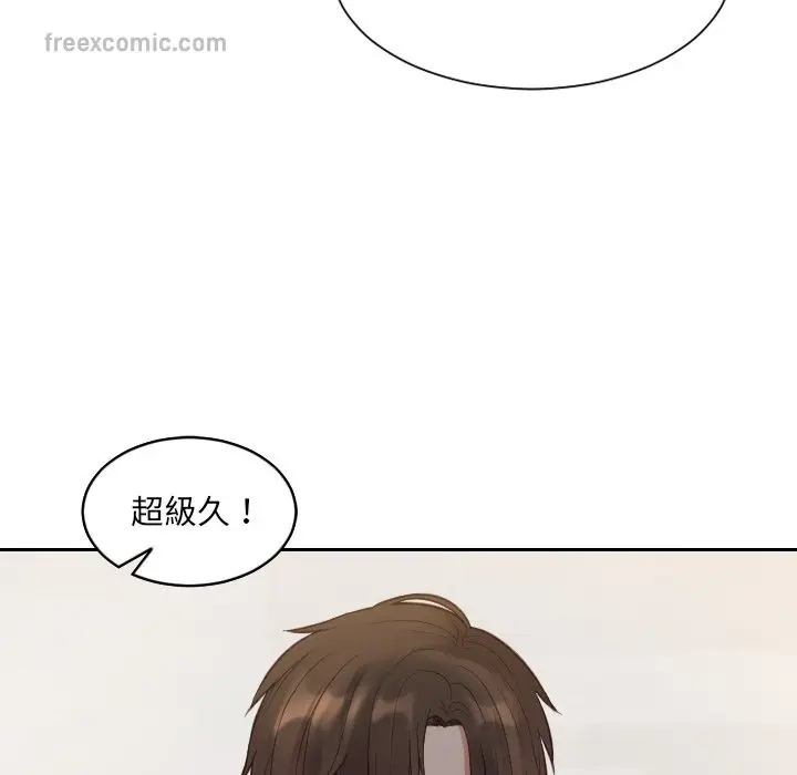 漫画《她的怪癖》第30话第35张图