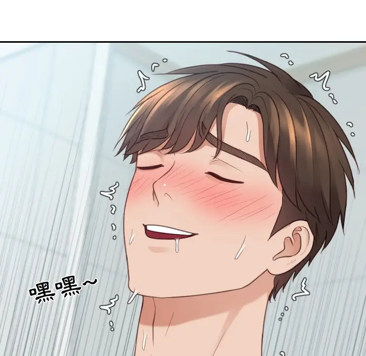 漫画《她的怪癖》第31话第107张图