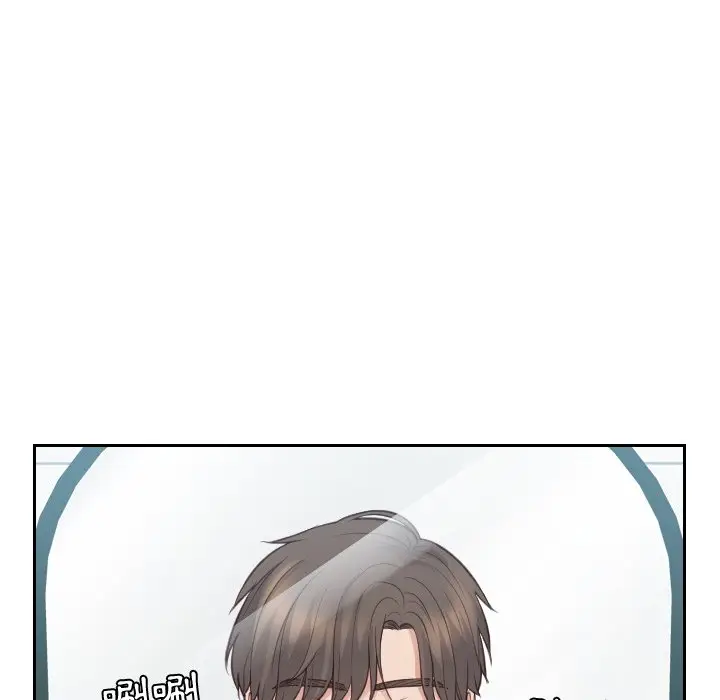 漫画《她的怪癖》第31话第59张图