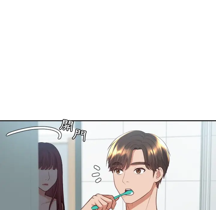 漫画《她的怪癖》第31话第61张图
