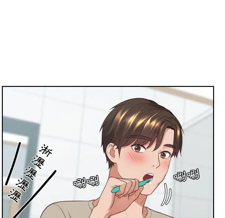 漫画《她的怪癖》第31话第67张图