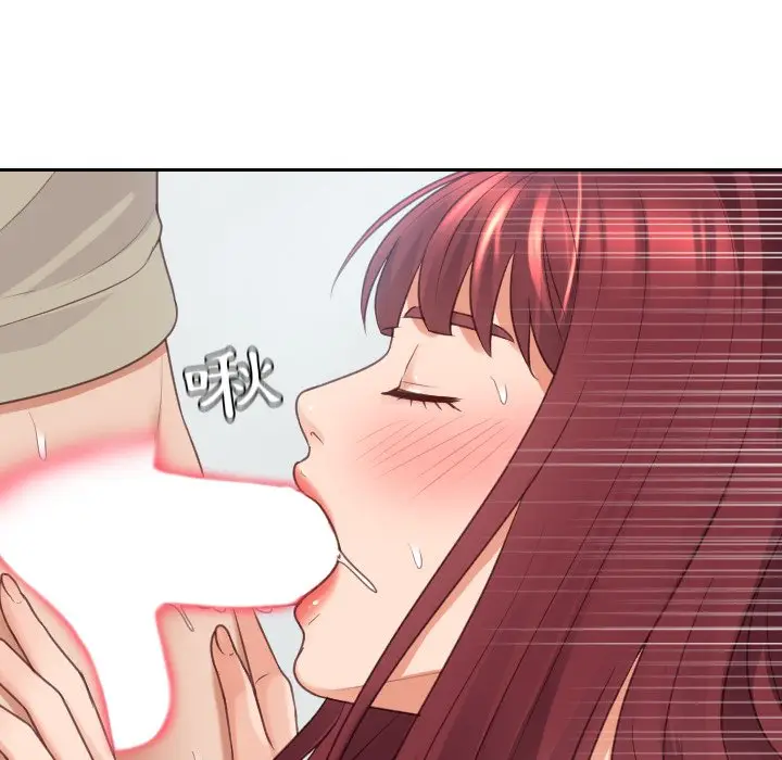 漫画《她的怪癖》第31话第99张图