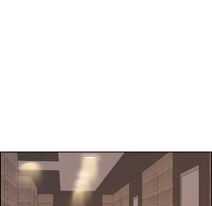 漫画《她的怪癖》第33话第33张图