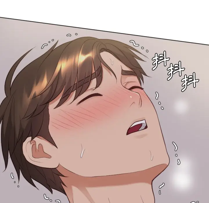 漫画《她的怪癖》第34话第86张图