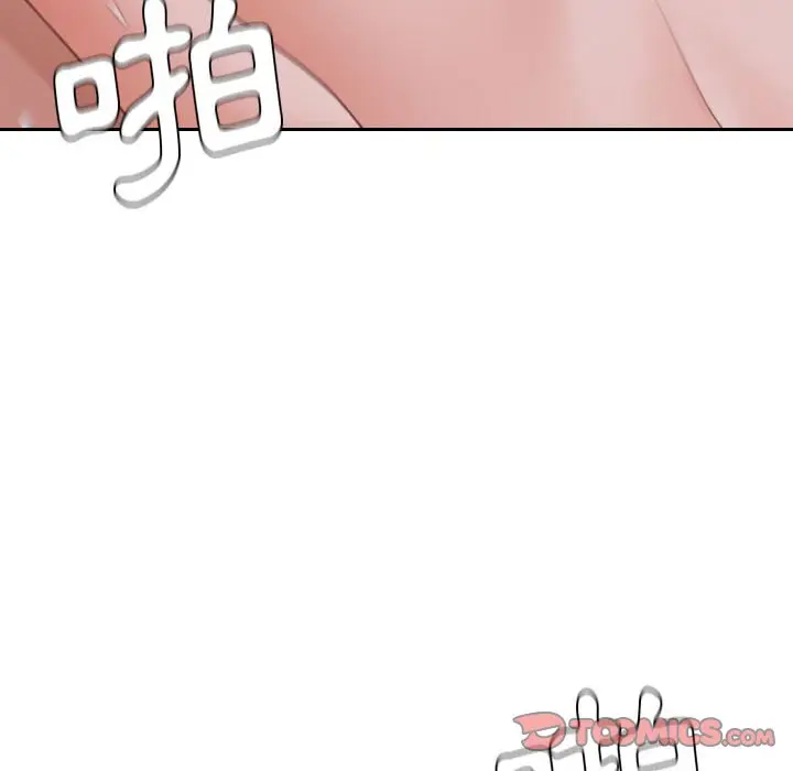 漫画《她的怪癖》第35话第156张图