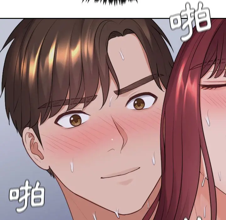 漫画《她的怪癖》第36话第33张图