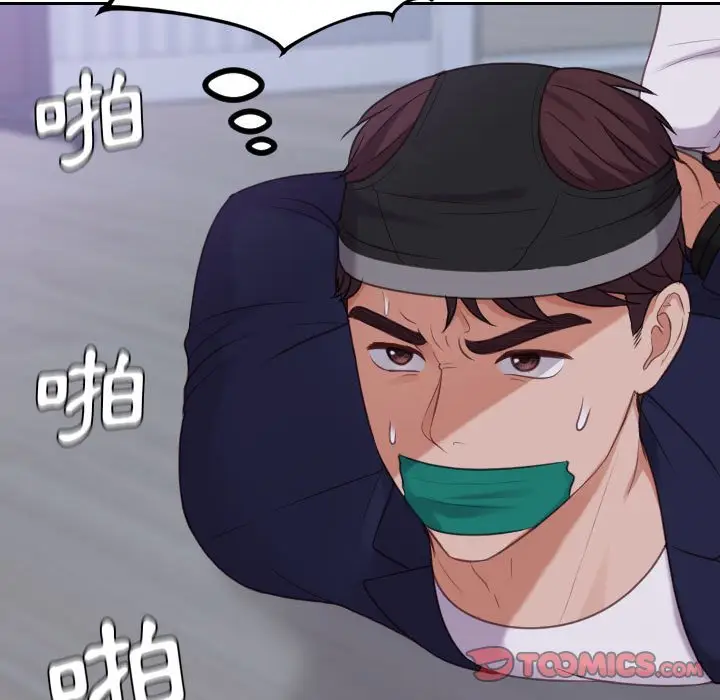 漫画《她的怪癖》第36话第39张图