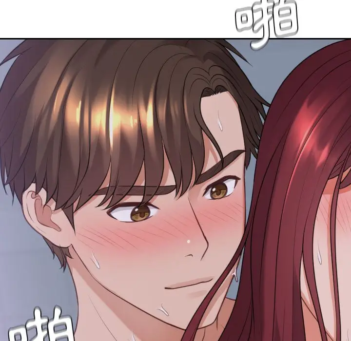 漫画《她的怪癖》第36话第41张图