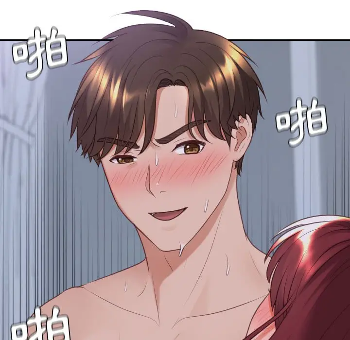 漫画《她的怪癖》第36话第68张图