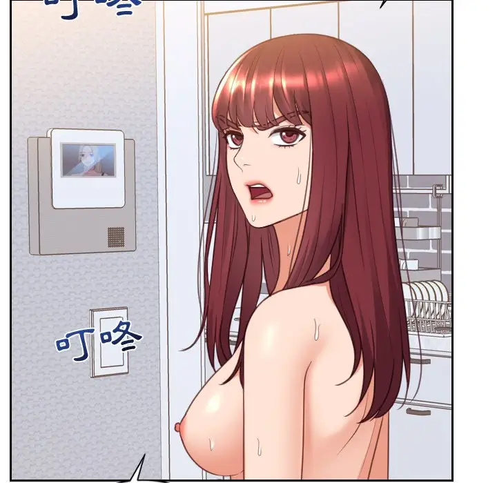 漫画《她的怪癖》第39话第121张图