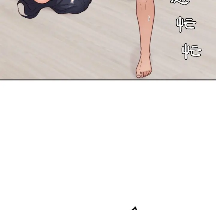 漫画《她的怪癖》第39话第124张图
