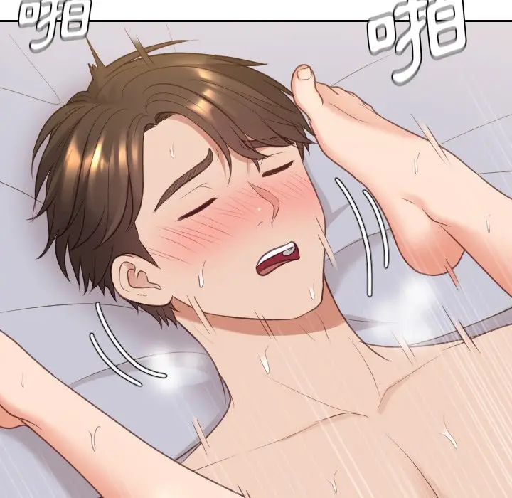 漫画《她的怪癖》第39话第59张图