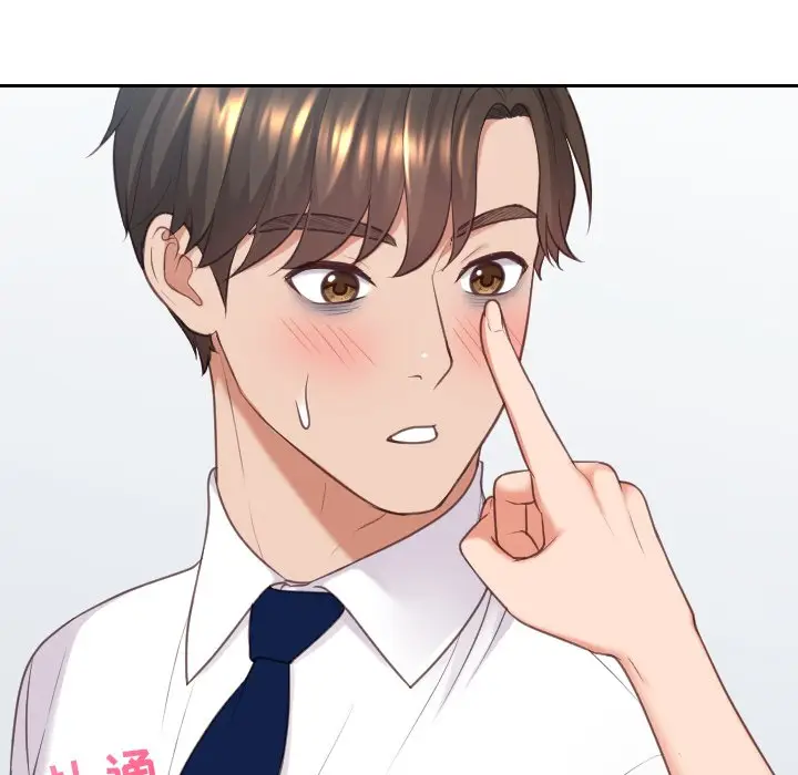 漫画《她的怪癖》第41话第28张图