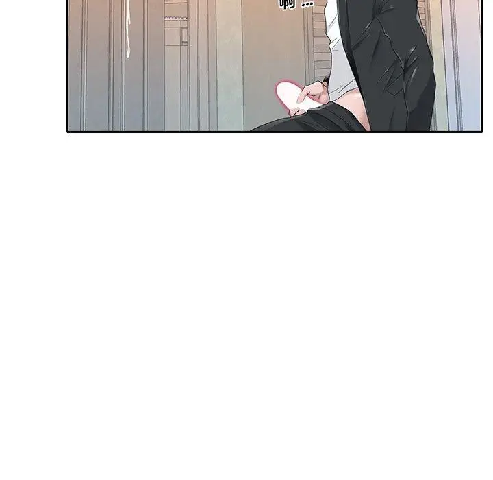 漫画《特殊佣人》第21话第53张图