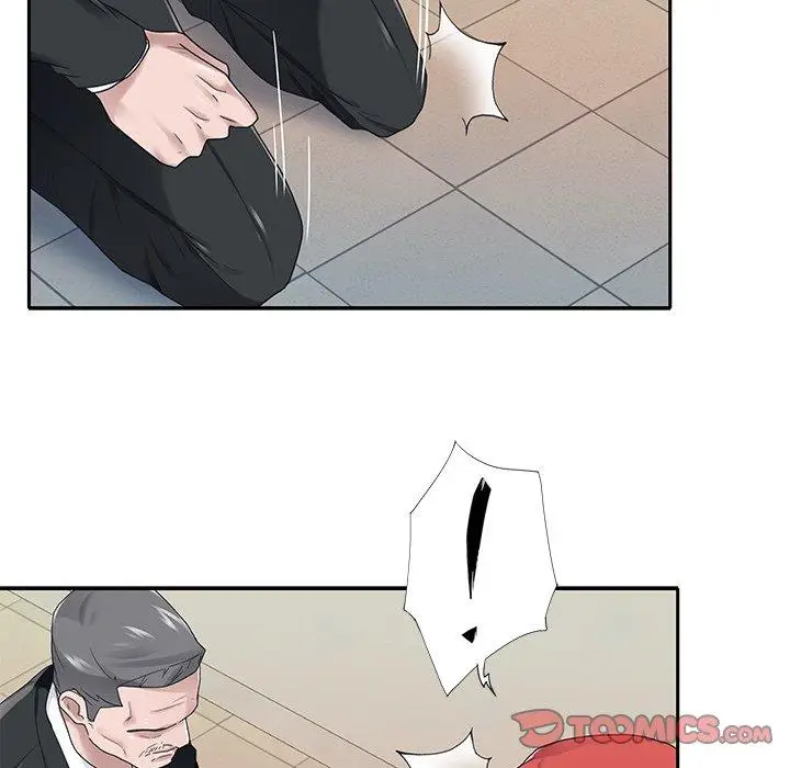漫画《特殊佣人》第21话第80张图