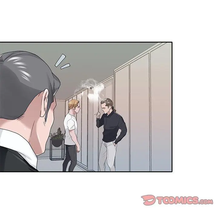 漫画《特殊佣人》第22话第48张图