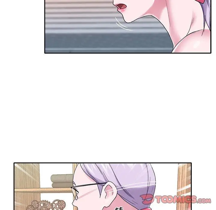 漫画《特殊佣人》第24话第68张图