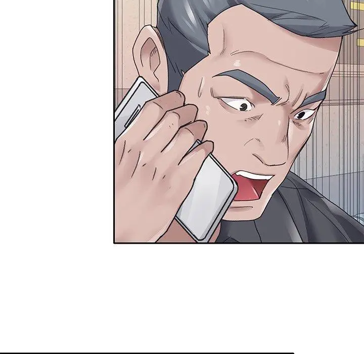 漫画《特殊佣人》第24话第75张图