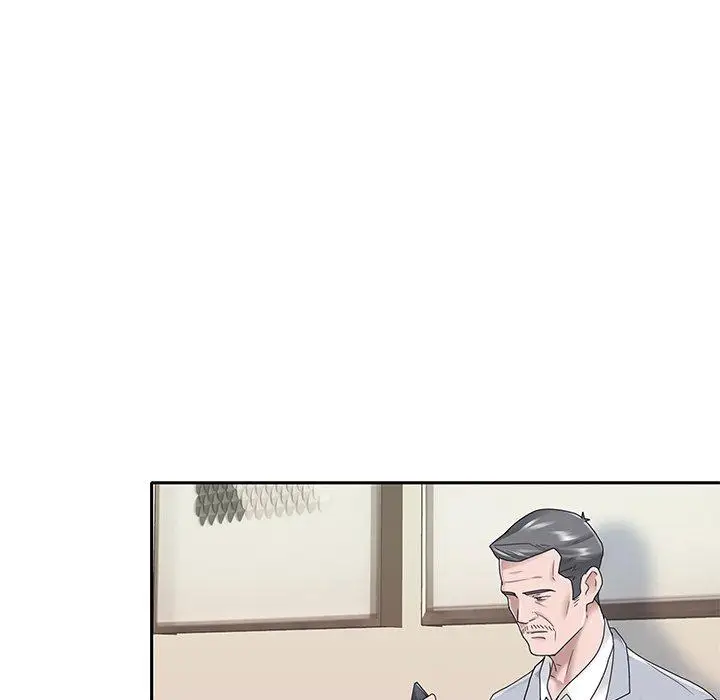漫画《特殊佣人》第25话第53张图