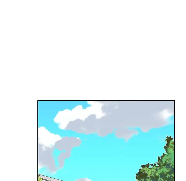 漫画《特殊佣人》第26话第7张图