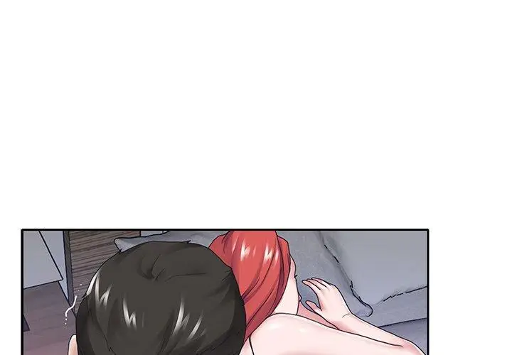 漫画《特殊佣人》第27话第3张图