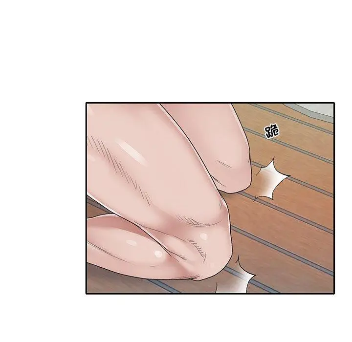 漫画《特殊佣人》第27话第65张图