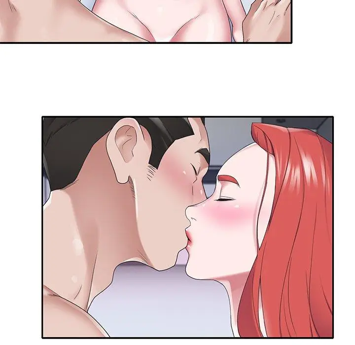 漫画《特殊佣人》第28话第25张图