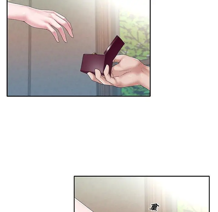 漫画《特殊佣人》第28话第5张图