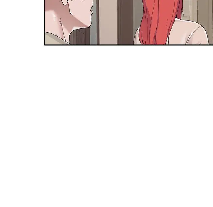 漫画《特殊佣人》第29话第75张图
