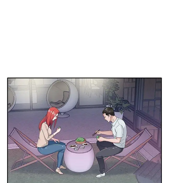 漫画《特殊佣人》第31话第21张图