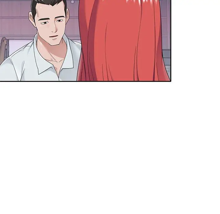 漫画《特殊佣人》第31话第24张图