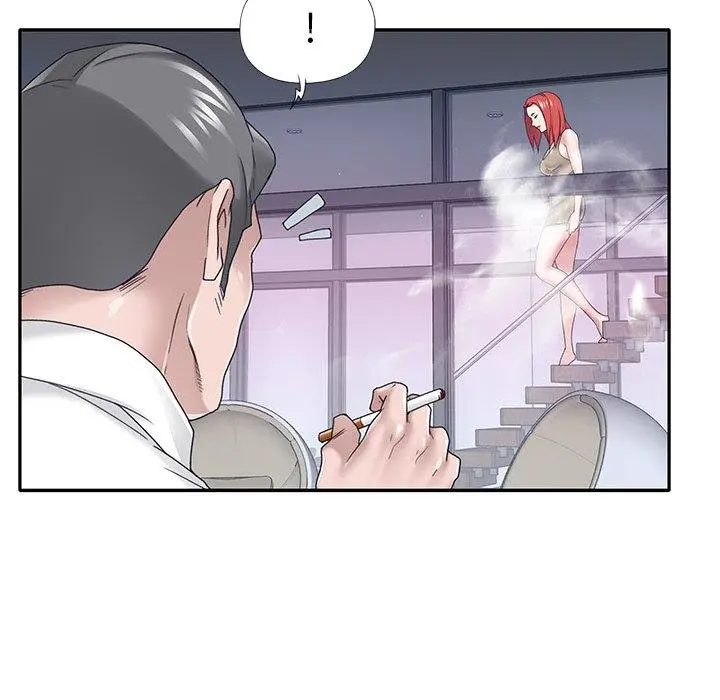 漫画《特殊佣人》第32话第31张图