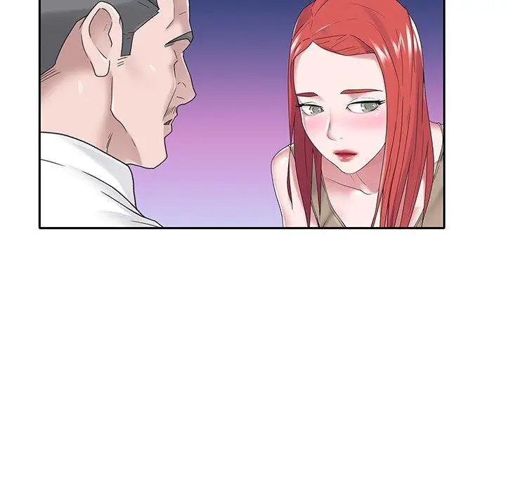 漫画《特殊佣人》第32话第36张图