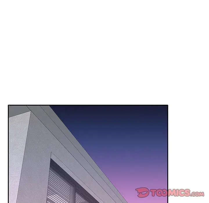 漫画《特殊佣人》第33话第14张图