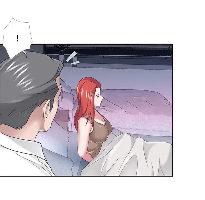 漫画《特殊佣人》第33话第24张图