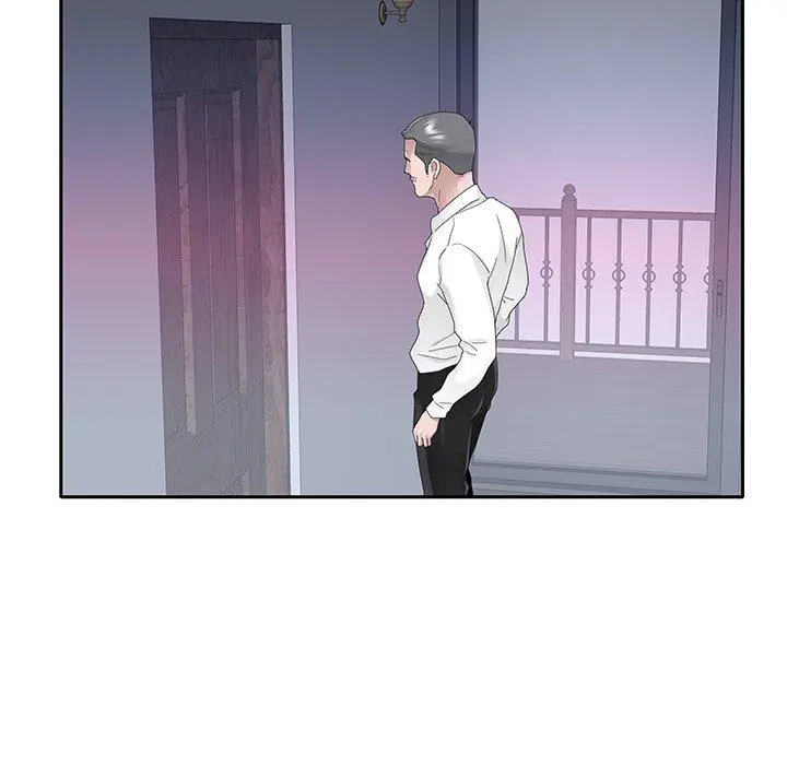 漫画《特殊佣人》第33话第40张图