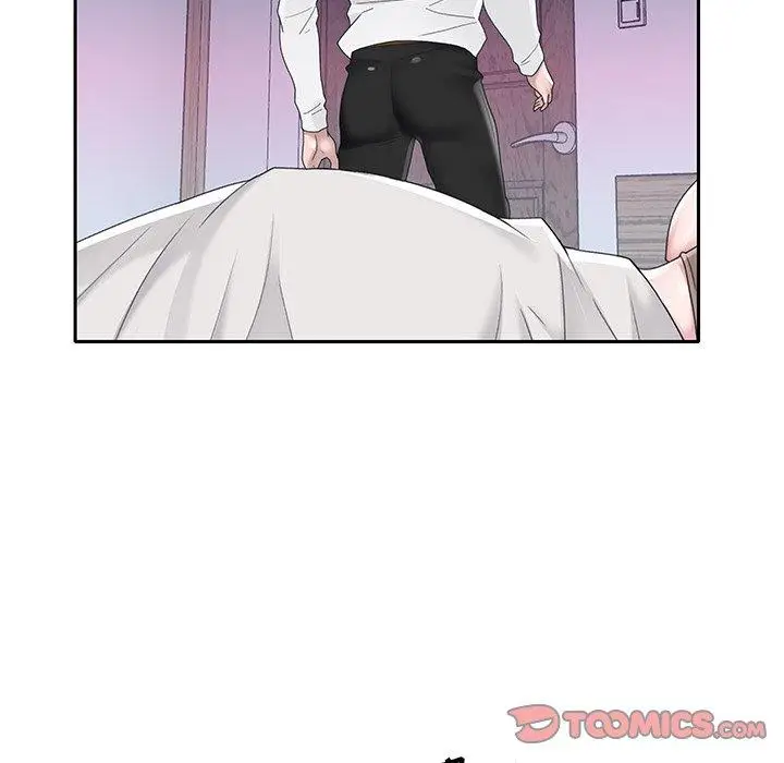 漫画《特殊佣人》第33话第50张图