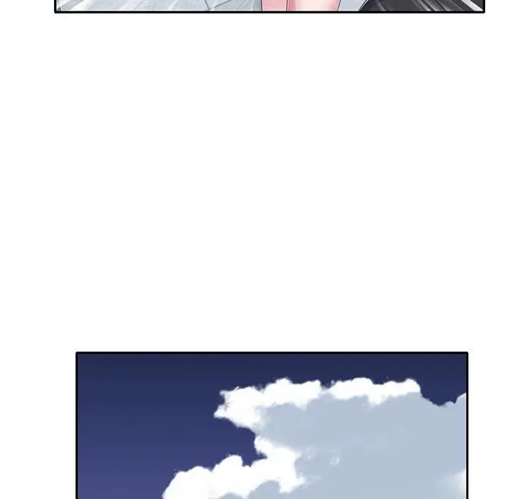 漫画《特殊佣人》第33话第8张图