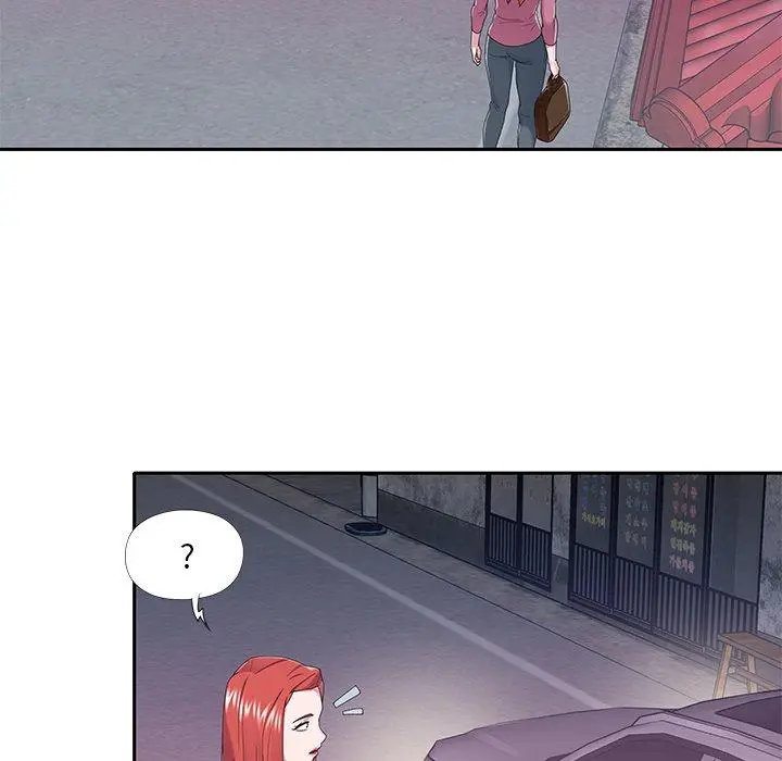 漫画《特殊佣人》第34话第13张图